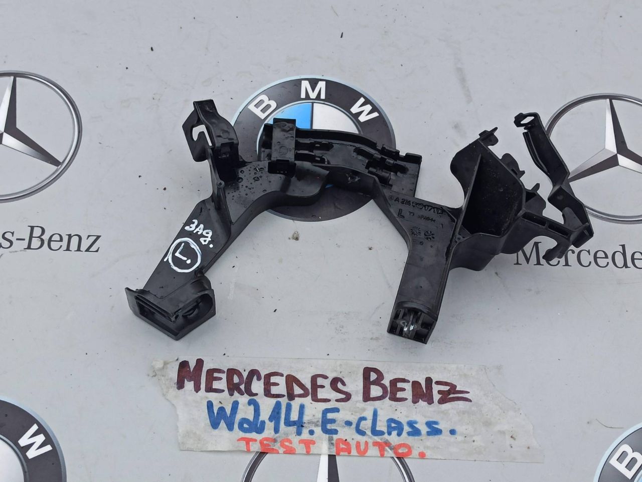 кронштейн (крепление) Mercedes-Benz E-Класс W214 2025, 2.0 л., дизель, A2145460700 - фото №1