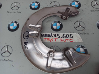 защитный кожух тормозного механизма BMW 2024, бензин, 6899153