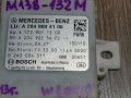 блок управления парктрониками Mercedes-Benz 2013, 2.1 л., OM 651.913, дизель, АКПП, седан, A2049004106, 0263004511 - фото №2