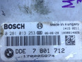 блок управления двигателем BMW 7 серия E65/E66/E67 [рестайлинг] 2005, 3.0 л., дизель, АКПП, седан, 13617801712, 13617802224, 7801712, 0281013253 - фото №2