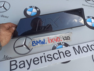 молдинг крыла BMW iX I20 2022, электро, полный привод, правый руль, 8491944