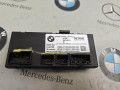 блок управления крышкой багажника BMW 2024, 3.0 л., B58B30, бензин, 475, полный привод, 5A74B10 - фото №2