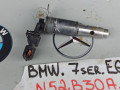 клапан фазорегулятора BMW 7 серия E65/E66/E67 [рестайлинг] 2007, 3.0 л., N52 B30 A, бензин, 7516293 - фото №2