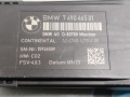 блок управления сиденьем BMW 2023, 3.0 л., бензин, c4p, 7490465 - фото №2