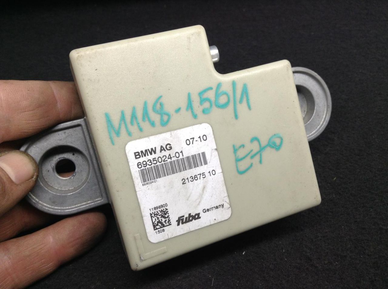 антенна BMW X5 E70 2010, 3.0 л., N57 D30 A, дизель, АКПП, внедорожник 5 дв., 6935024 - фото №1