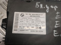 Иммобилайзер BMW 3 серия E90/E91/E92/E93 [рестайлинг] 2008, 6943834 - фото №2