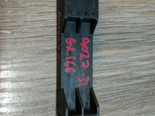 Антенна системы комфортного доступа Mercedes-Benz GL-Класс X166 2014, 3.0 л., OM 642.826, дизель, АКПП, белый, внедорожник 5 дв., 1668200075, A1668200075