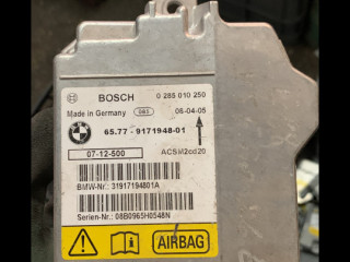 блок AirBag BMW X5 E70 2008, 4.8 л., бензин, АКПП, внедорожник 5 дв., 9171948, 65.77-9171948-01, 0285010250