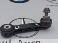стойка стабилизатора BMW 2 серия F44 2020, 2.0 л., бензин, хетчбэк 5 дв., полный привод, 6852365 - фото №2