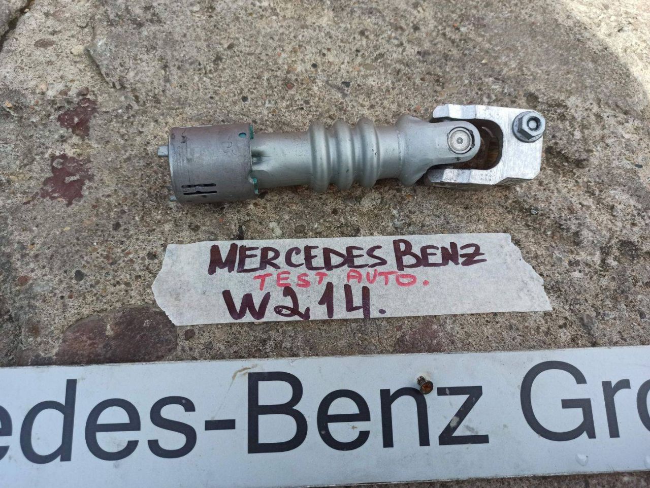 рулевой карданчик Mercedes-Benz E-Класс W214 2025, 2.0 л., дизель, A2064621900 - фото №1