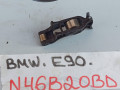 коромысло клапана (рокер) BMW 3 серия E90/E91/E92/E93 (2004 - 2010), 2.0 л., N46 B20 BD, бензин - фото №3