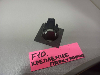 крепление парктроника BMW 2010, 7200759