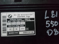 Блок управления BCM (Body Control Module) BMW 5 серия E60/E61 2007, 4.8 л., N62 B48 A, бензин, АКПП, универсал, 61359151517, 5WK49110A - фото №2