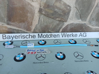 трос двери BMW 2024, 3.0 л., бензин, 7409277