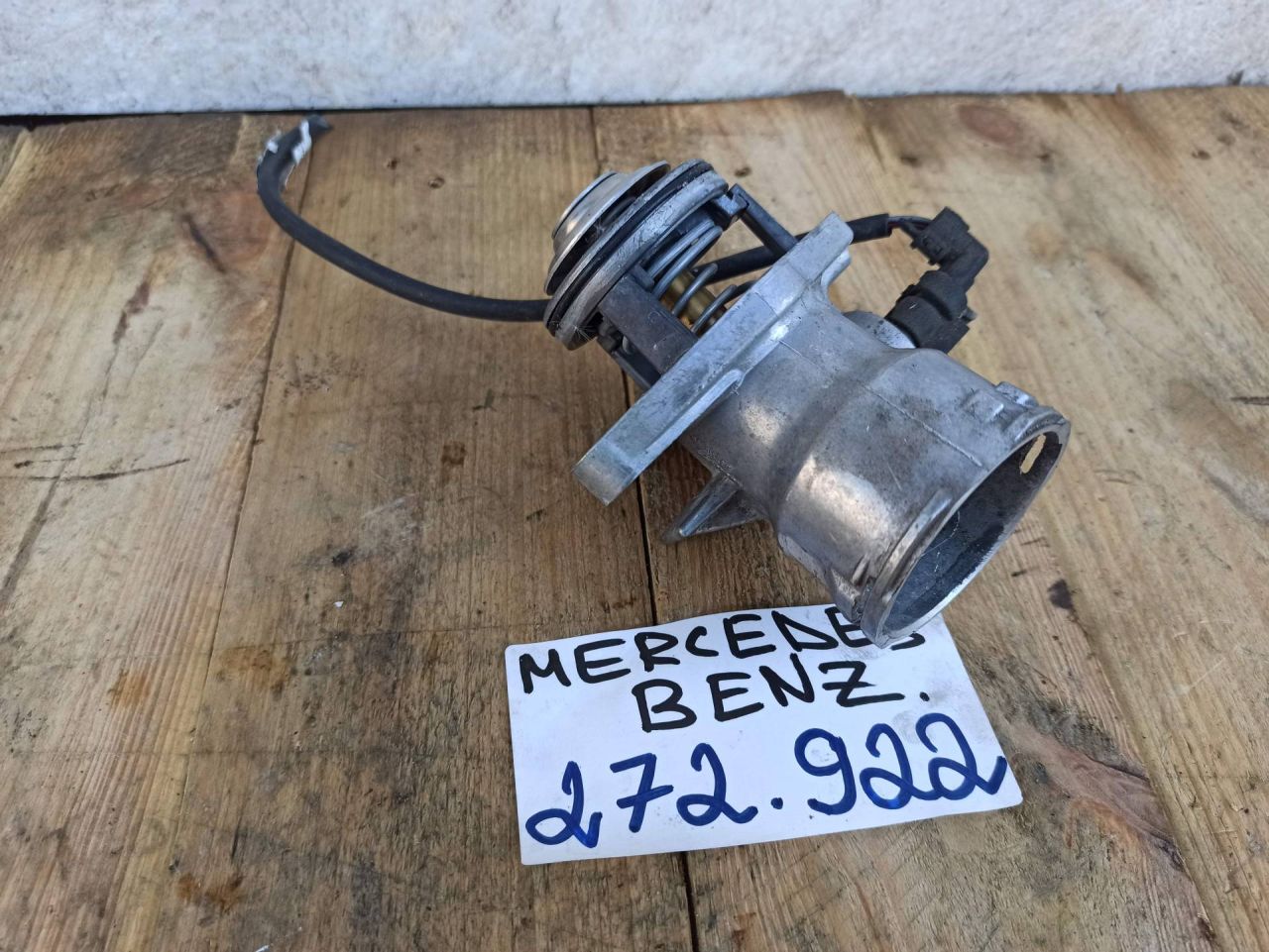 корпус термостата Mercedes-Benz C-Класс W204/S204 2007, 2.5 л., M 272.922, бензин - фото №1
