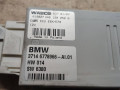 блок управления подвеской BMW X5 E70 2007, 3.0 л., дизель, АКПП, 6778966 - фото №2