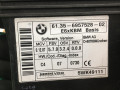 Блок управления BCM (Body Control Module) BMW 5 серия E60/E61 2004, 2.5 л., бензин, МКПП, универсал, 61356957528 - фото №3