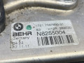 радиатор АКПП BMW 7 серия F01/F02 2009, 4.4 л., N63 B44 A, бензин, 7597890 - фото №2