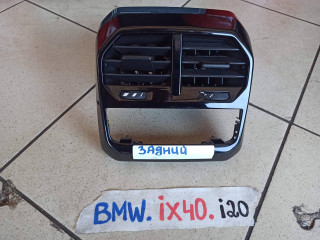 дефлектор обдува салона BMW iX I20 2022, электро, полный привод, правый руль, 9490596