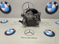 насос гидроусилителя руля Mercedes-Benz 2012, 1.8 л., M 271.860, бензин, A0054668201 - фото №2
