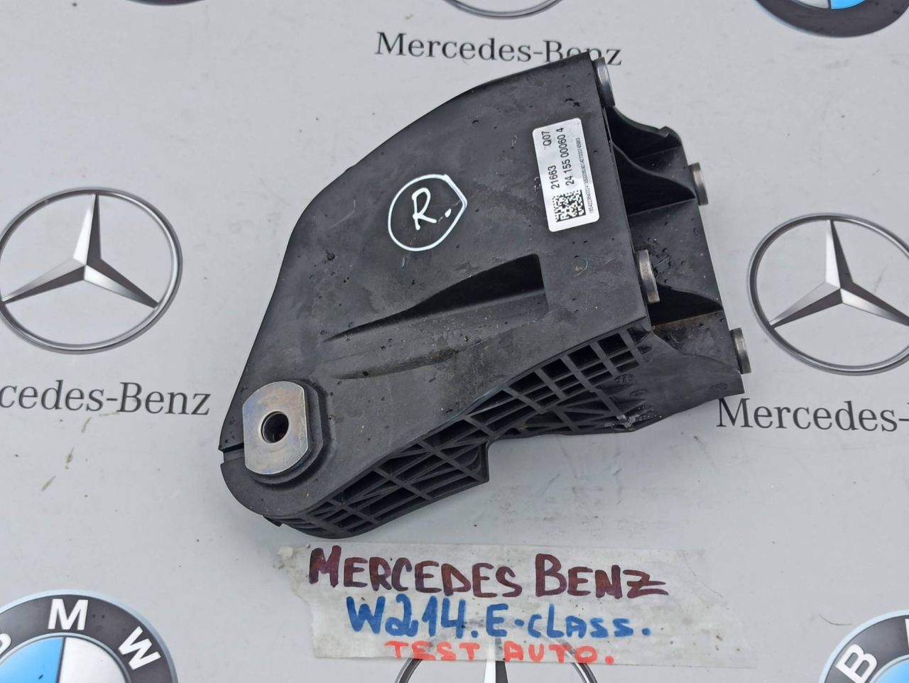 кронштейн двигателя Mercedes-Benz E-Класс W214 2025, 2.0 л., дизель, A6542236400 - фото №1