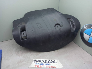 защита днища BMW 2024, 6871002