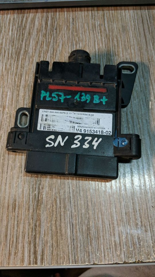 распределитель тока BMW 7 серия F01/F02 2009, 3.0 л., N57 D30 A, дизель, АКПП, седан, 9153418 - фото №1