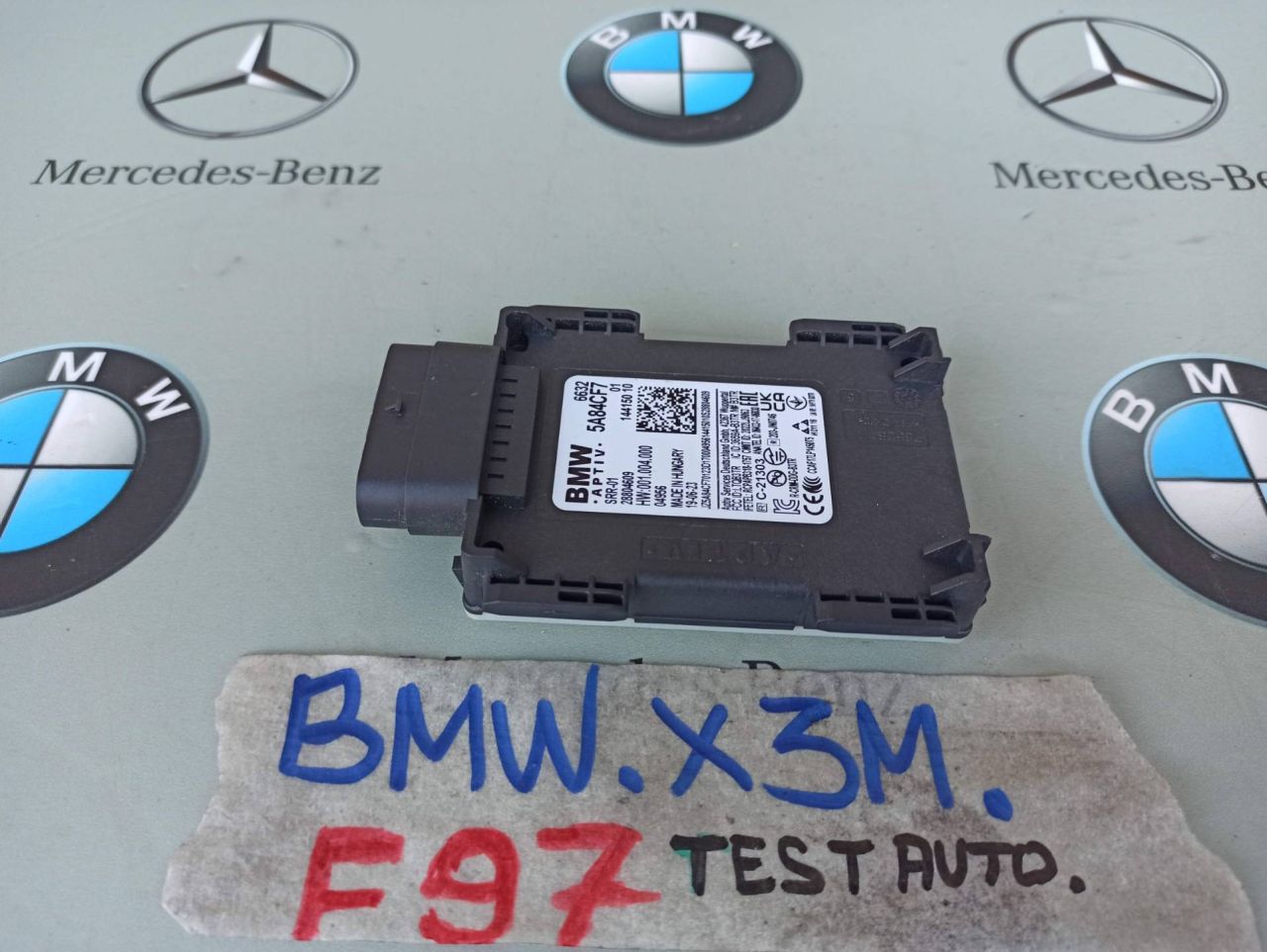 датчик мертвых (слепых) зон BMW 2024, 3.0 л., бензин, 5A84CF7 - фото №1