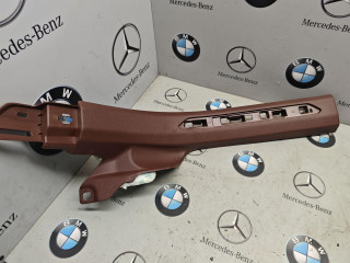 накладка на порог внутренняя BMW XM G09 2024, 4.4 л., бензин, 475, полный привод, 5A38211