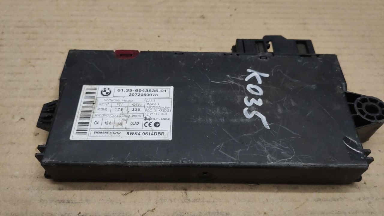 Иммобилайзер BMW 5 серия E60/E61 2007, 6943835 - фото №1