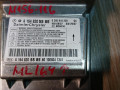 блок AirBag Mercedes-Benz M-Класс W164 [рестайлинг] 2010, 3.0 л., OM 642.820, дизель, АКПП, серебристый, внедорожник 5 дв., правый руль, A1648205585, 0285010220 - фото №2