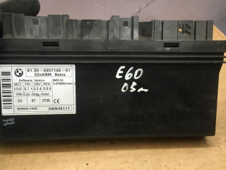 Блок управления BCM (Body Control Module) BMW 5 серия E60/E61 2004, 2.5 л., бензин, МКПП, универсал, 61356957140