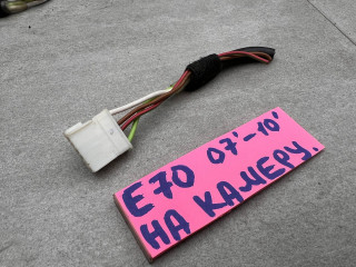 разъем (фишка) проводки BMW X5 E70 2009