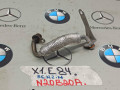 патрубок охлаждения турбины BMW X1 E84 [рестайлинг] 2015, 2.0 л., бензин, 7508905 - фото №3