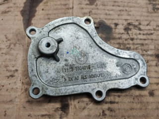 декоративная крышка двигателя BMW 7 серия G11/G12 2018, 4.4 л., N63 B44 C, бензин, 7604016