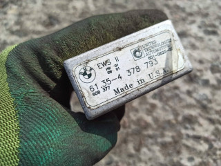 Иммобилайзер BMW 3 серия E36 1994, 2.0 л., бензин, 4378793