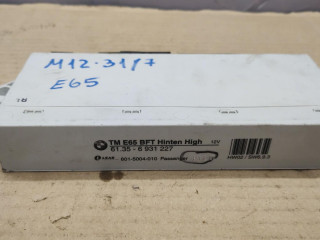 модуль управления двери BMW 7 серия E65/E66/E67 [рестайлинг] 2007, 6931227