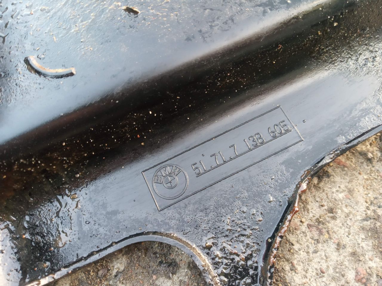 кожух (защита) рулевого механизма BMW 5 серия E60/E61 2005, 2.5 л., бензин, 7138605 - фото №1