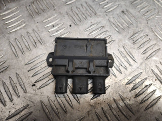 Антенна системы комфортного доступа BMW X5 F15 2016, 7464750