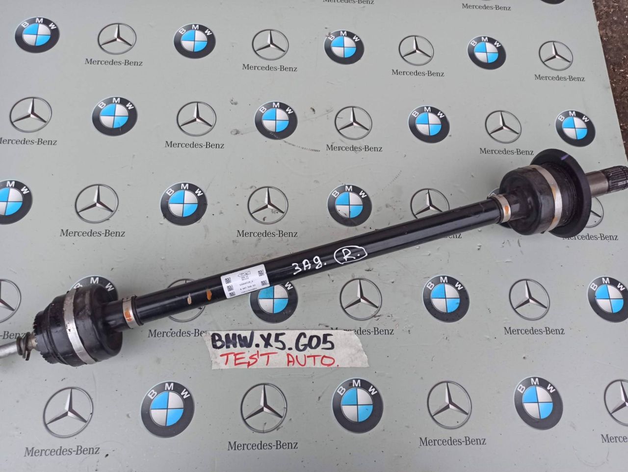 полуось задняя (приводной вал, ШРУС) BMW 2024, бензин, 8487508 - фото №1