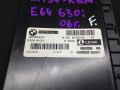 модуль межсетевого преобразования BMW 6 серия E63/E64 2006, 3.0 л., N52 B30 A, бензин, АКПП, черный, купе, задний привод, правый руль, 9133143 - фото №2