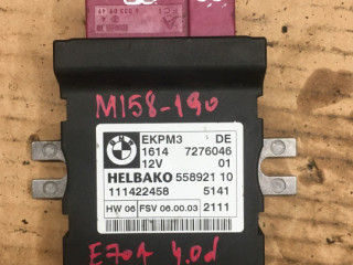 блок управления топливным насосом BMW X5 E70 [рестайлинг] 2011, 3.0 л., N57 D30 B, дизель, АКПП, белый, внедорожник 5 дв., 7276046
