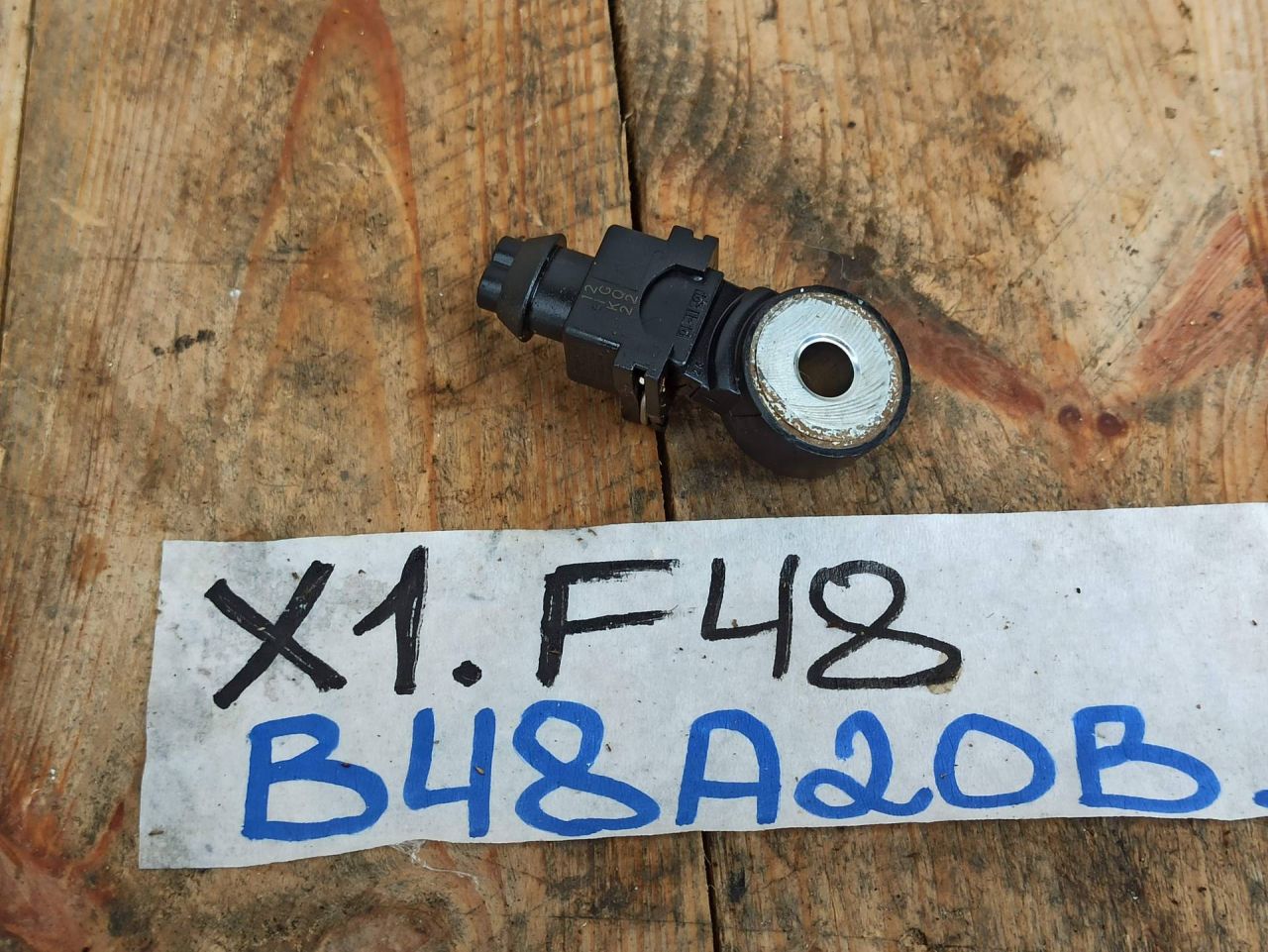 датчик детонации BMW X1 F48 2018, 2.0 л., B48 A20 B, бензин, 7636937 - фото №1