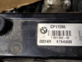 кассета радиаторов BMW 5 серия E60/E61 2004, 3.0 л., дизель, 7795878, 7801002 - фото №3