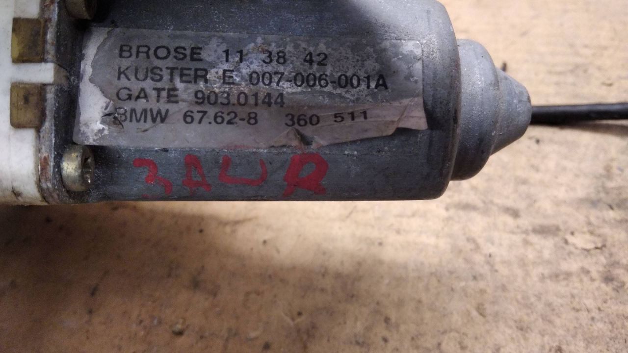 стеклоподъемник электрический задний правый BMW 5 серия E39 2000, 8360511 - фото №1