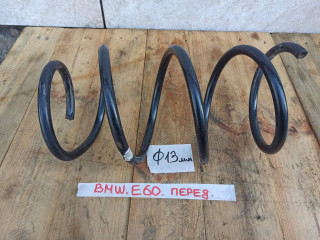 пружина передняя BMW 5 серия E60/E61 2007