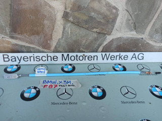 трос двери BMW 2024, 3.0 л., бензин, 7409277