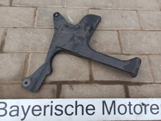 защита днища BMW i4 G26 2022, электро, АКПП, 8738058