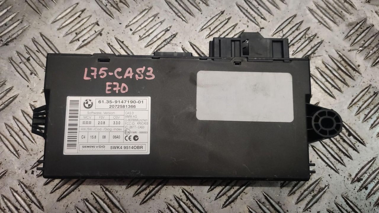 Иммобилайзер BMW X5 E70 2007, 3.0 л., дизель, АКПП, внедорожник 5 дв., 9147190, 61359147190 - фото №1