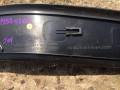 Накладка на порог внутренняя (комплект) BMW 7 серия F01/F02 2009, 3.0 л., N57 D30 A, дизель, АКПП, седан, 8046135, 7181011, 7181015, 7190969, 7190977, 8046026, 8046289, 8046290, 7181014, 7181018, 8046023 - фото №5
